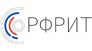 РФРИТ